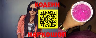 мефедрон Балашиха