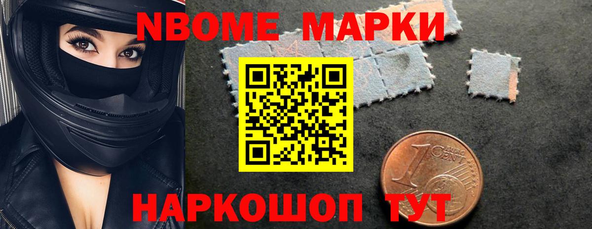 LSD-25 экстази кислота  LSD-25 экстази кислота  Новомосковск  Вход с VPN 