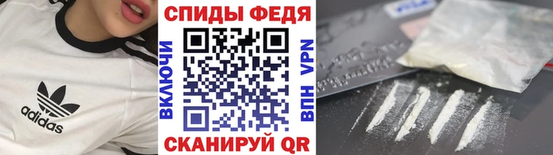 hydra ТОР  Новомосковск  МЕТАМФЕТАМИН мет 