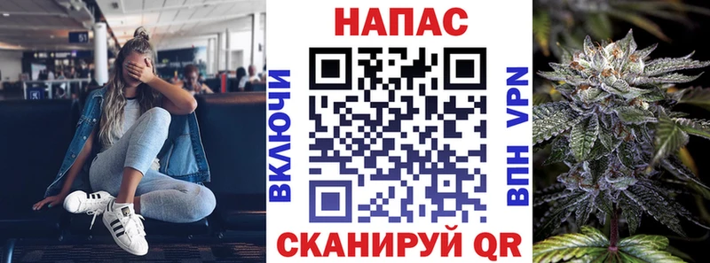 darknet какой сайт  Новомосковск  Каннабис SATIVA & INDICA  MEGA зеркало 