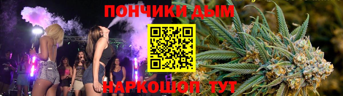 Бошки Шишки конопля  МАРИХУАНА SATIVA & INDICA  МАРИХУАНА OG Kush  Новомосковск  МАРИХУАНА тримм 