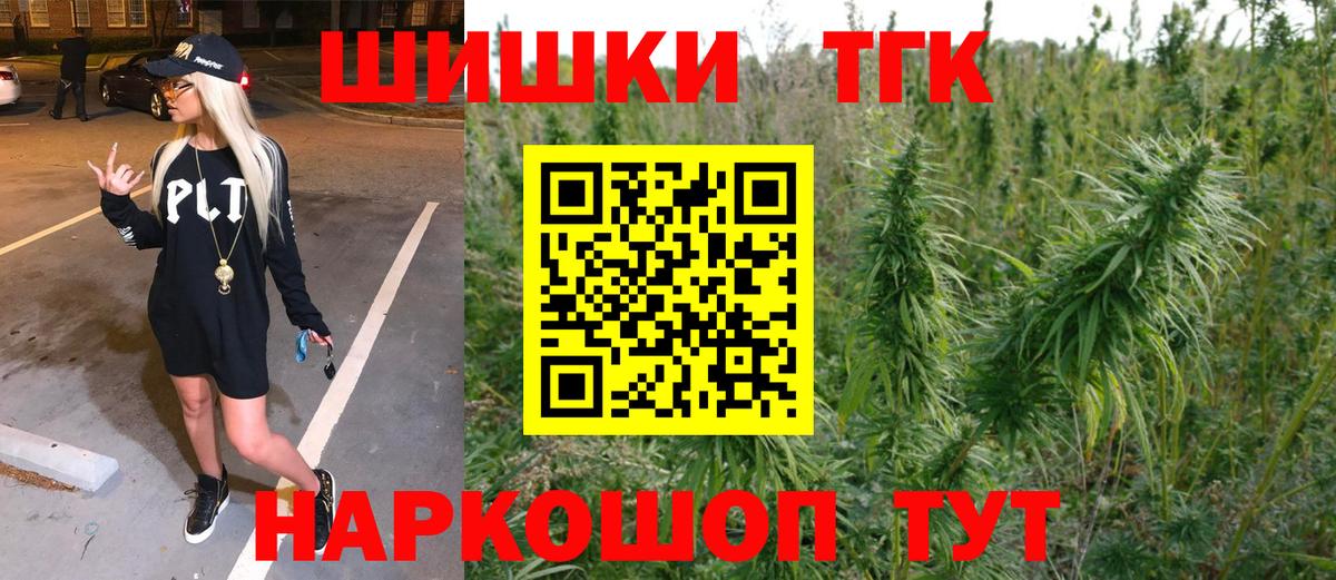 MDMA Новомосковск